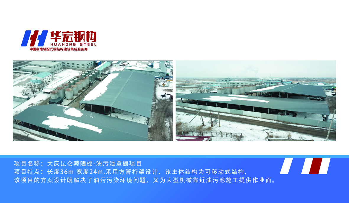 ����������ɹ��-���۳�������Ŀ