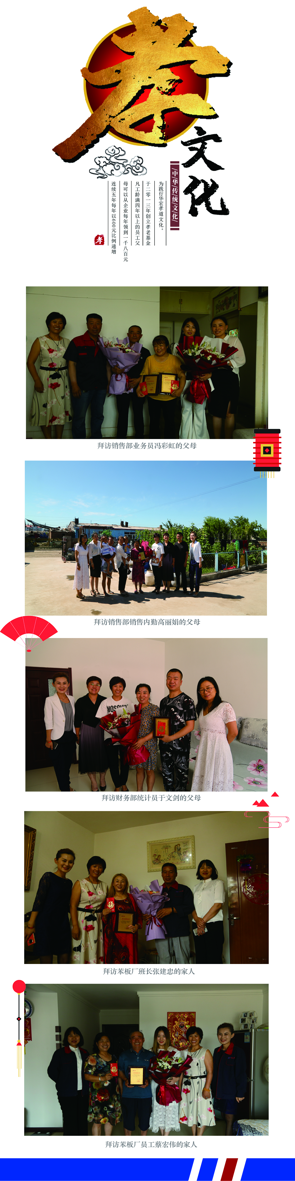 �������š�yl8cc(�й���)�ٷ���վ