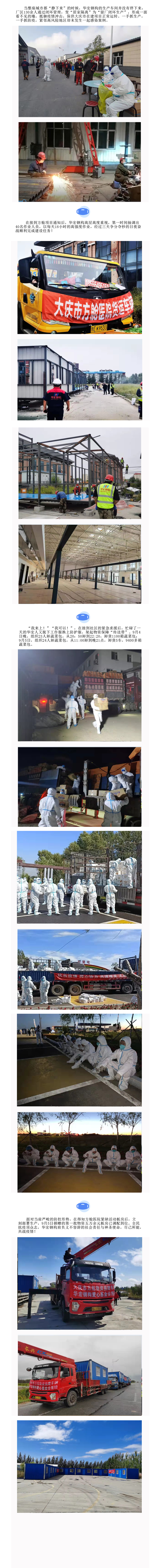 �������š�yl8cc(�й���)�ٷ���վ