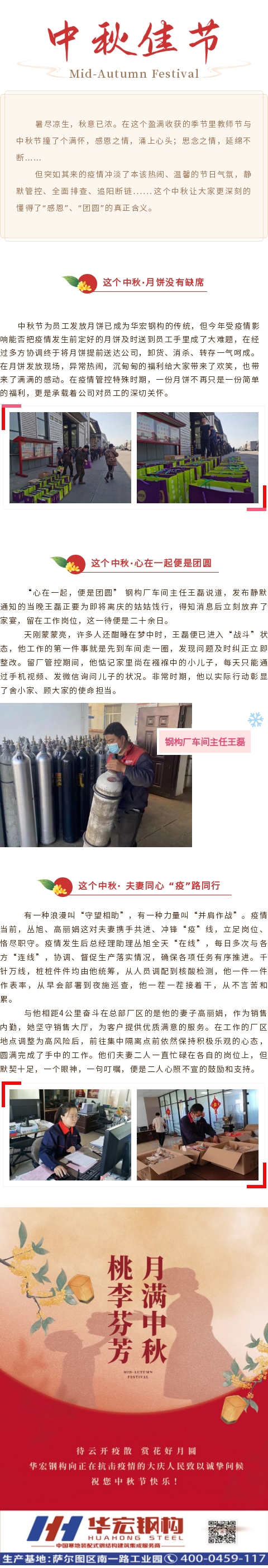 �������š�yl8cc(�й���)�ٷ���վ