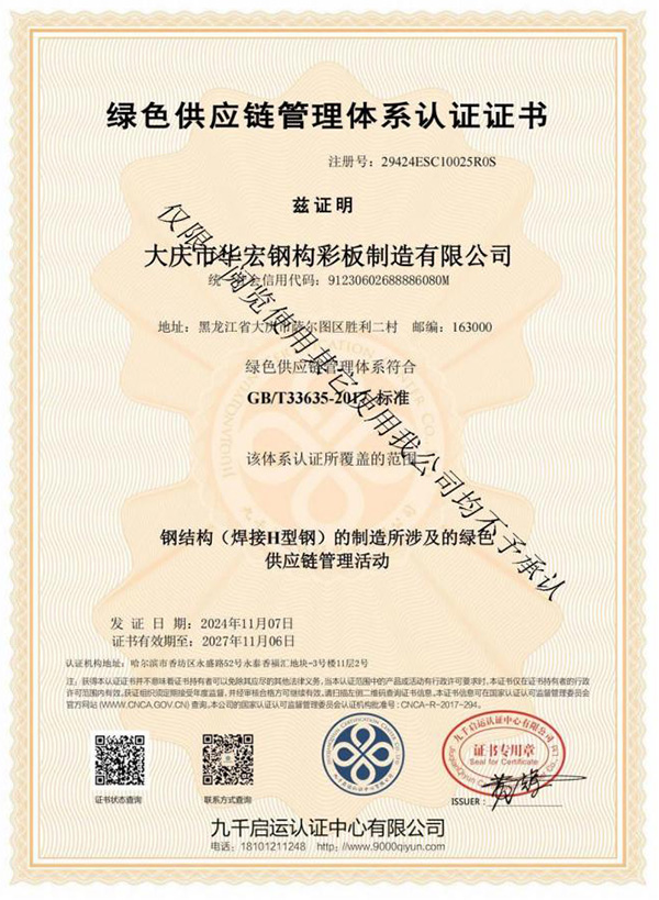 �������š�yl8cc(�й���)�ٷ���վ