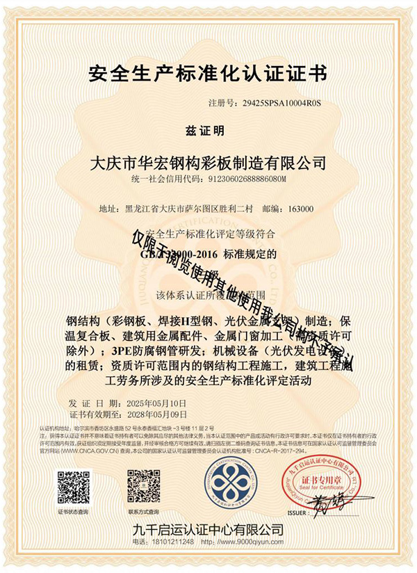 �������š�yl8cc(�й���)�ٷ���վ