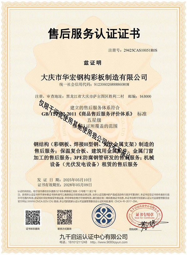 �������š�yl8cc(�й���)�ٷ���վ