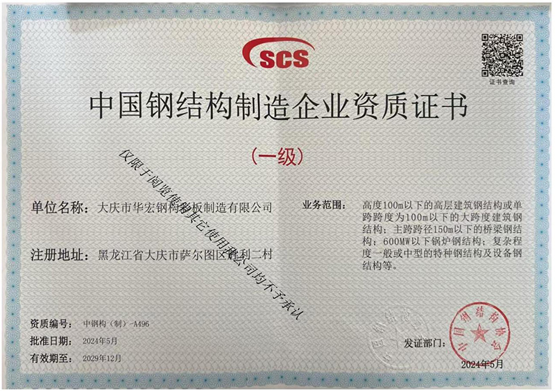 �������š�yl8cc(�й���)�ٷ���վ