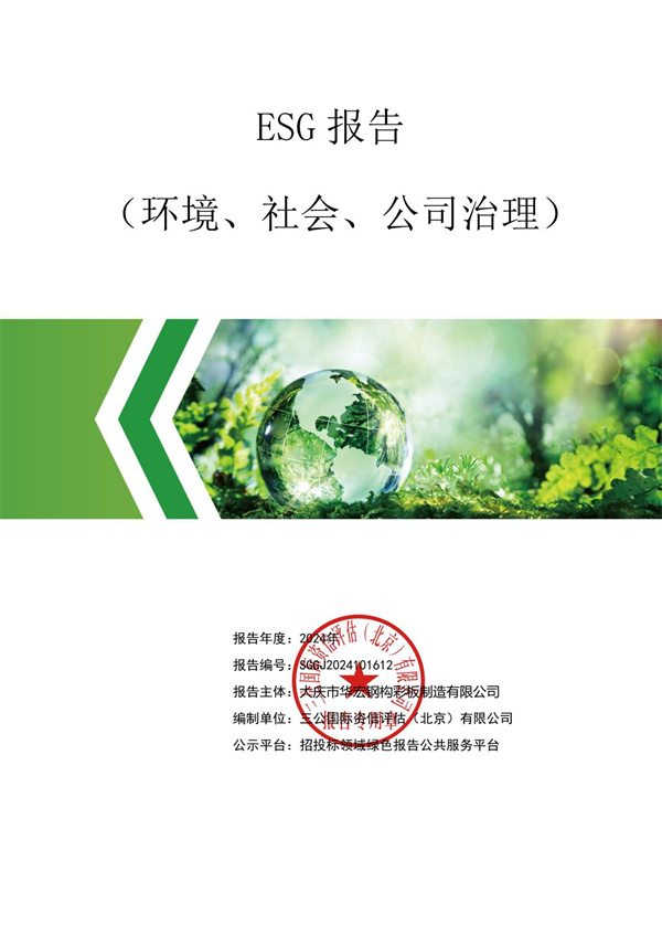 �������š�yl8cc(�й���)�ٷ���վ