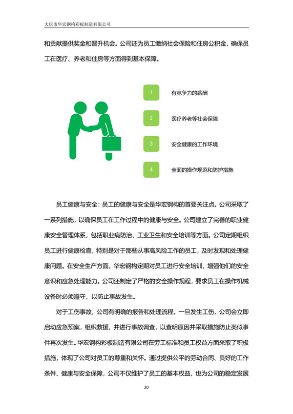 �������š�yl8cc(�й���)�ٷ���վ