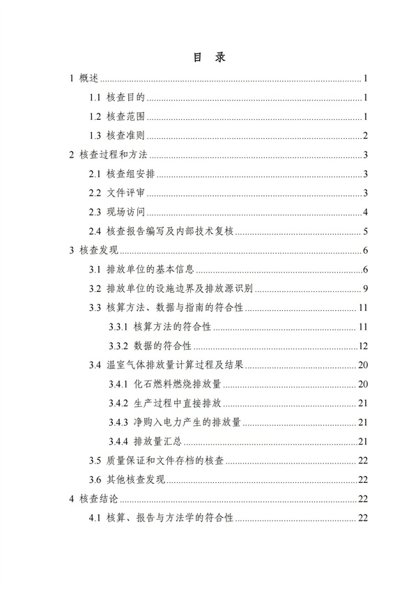 �������š�yl8cc(�й���)�ٷ���վ