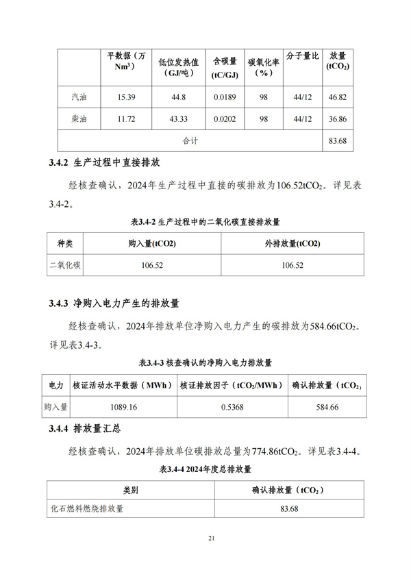 �������š�yl8cc(�й���)�ٷ���վ